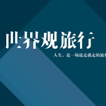 專業(yè)企業(yè)管理咨詢，助力企業(yè)高效發(fā)展——鄭州市中原區(qū)征誠(chéng)企業(yè)管理咨詢策劃工作室